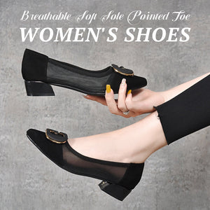 Breathable Soft Sole Pointed Toe Women's Shoes