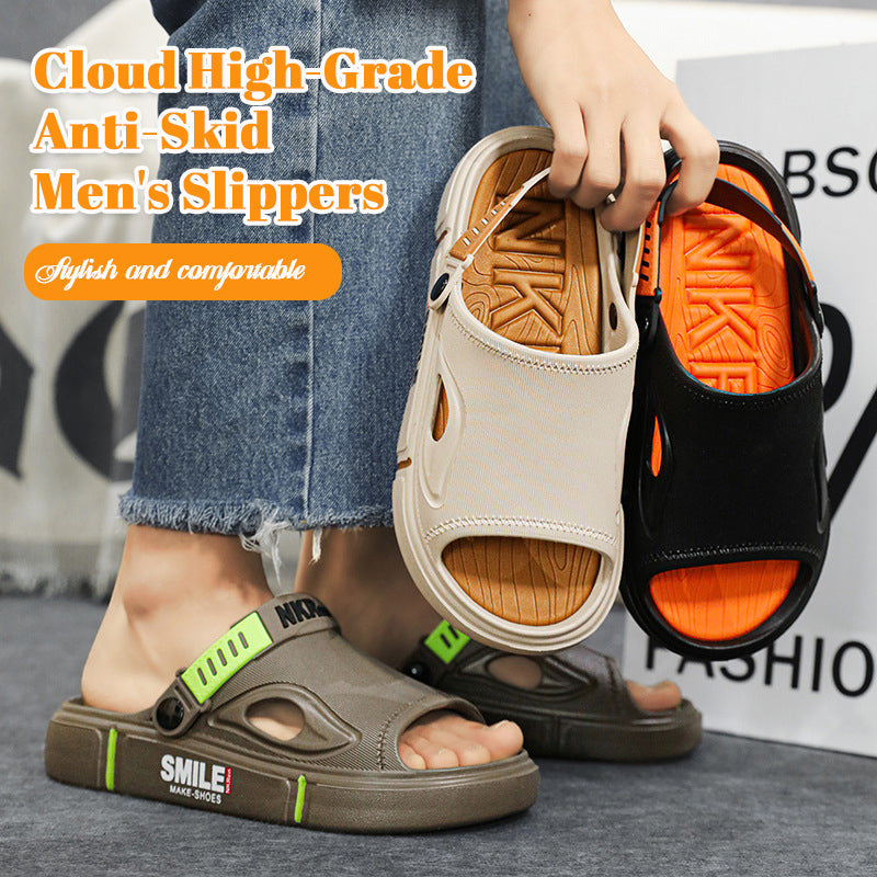 Cloud High-Grade Anti-Skid Men's Slippers