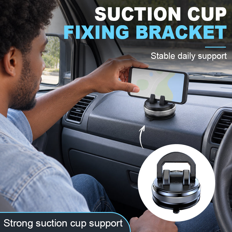 Locking Car Suction Cup Mount