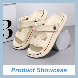 Soft Bottom Casual Beach Shoes