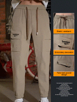 Load image into Gallery viewer, Leggings jumpsuit with pockets

